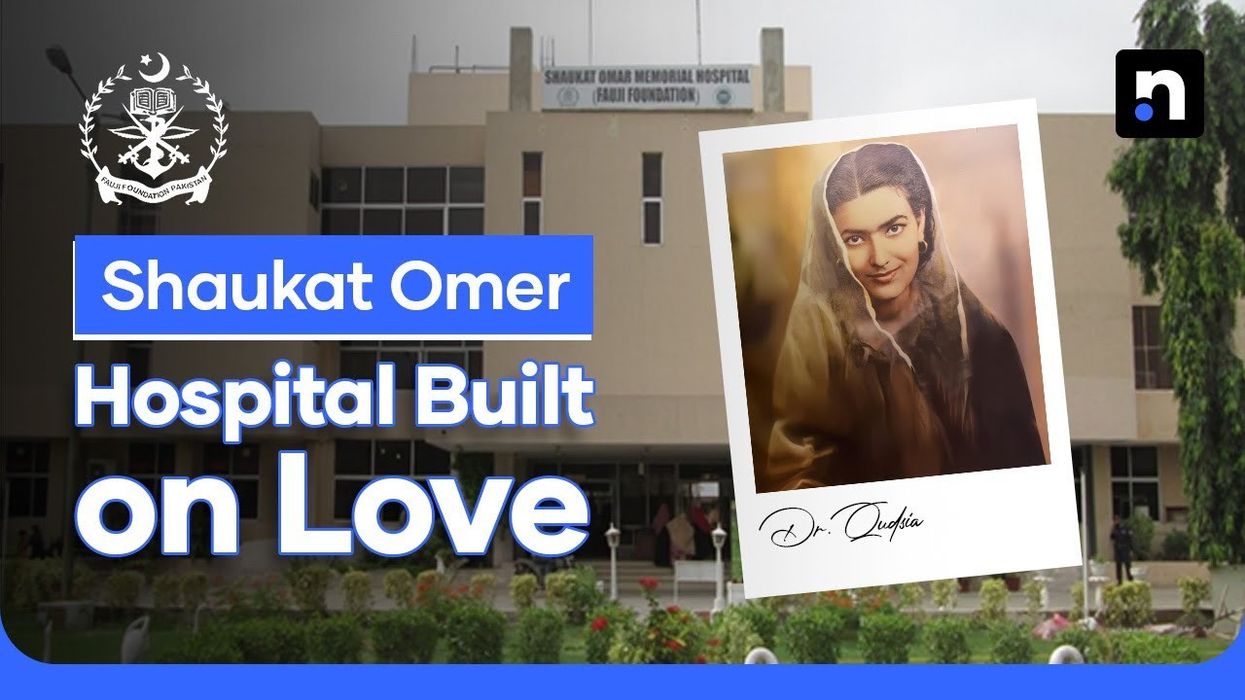 Shaukat Omer Memorial: A love that built a hospital