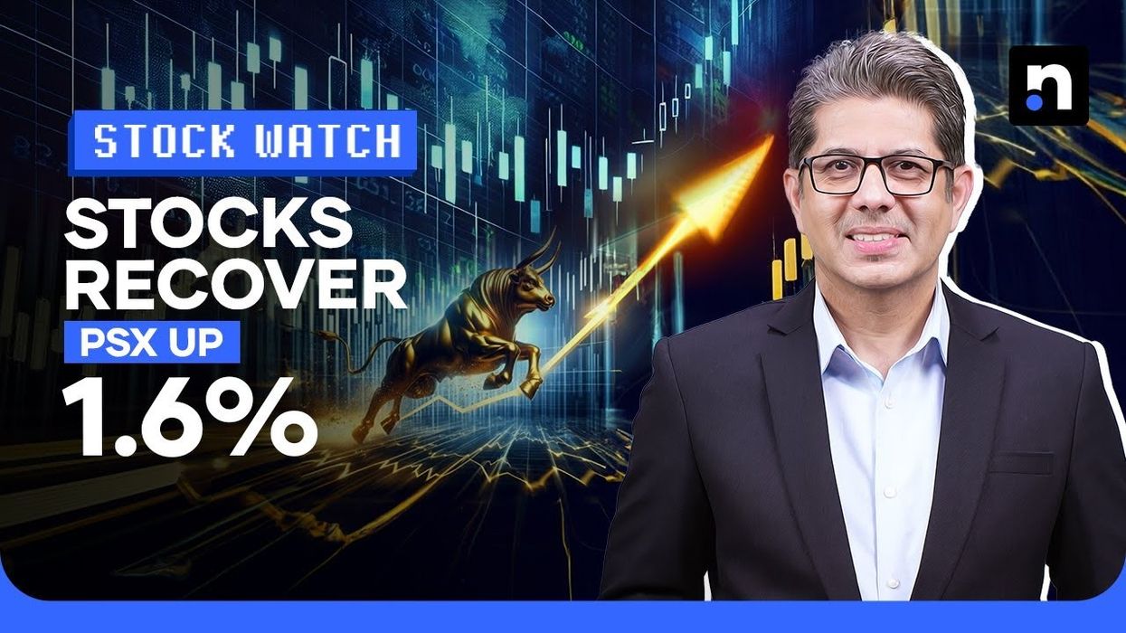 PSX rebounds with 1.6% gain in range-bound market activity