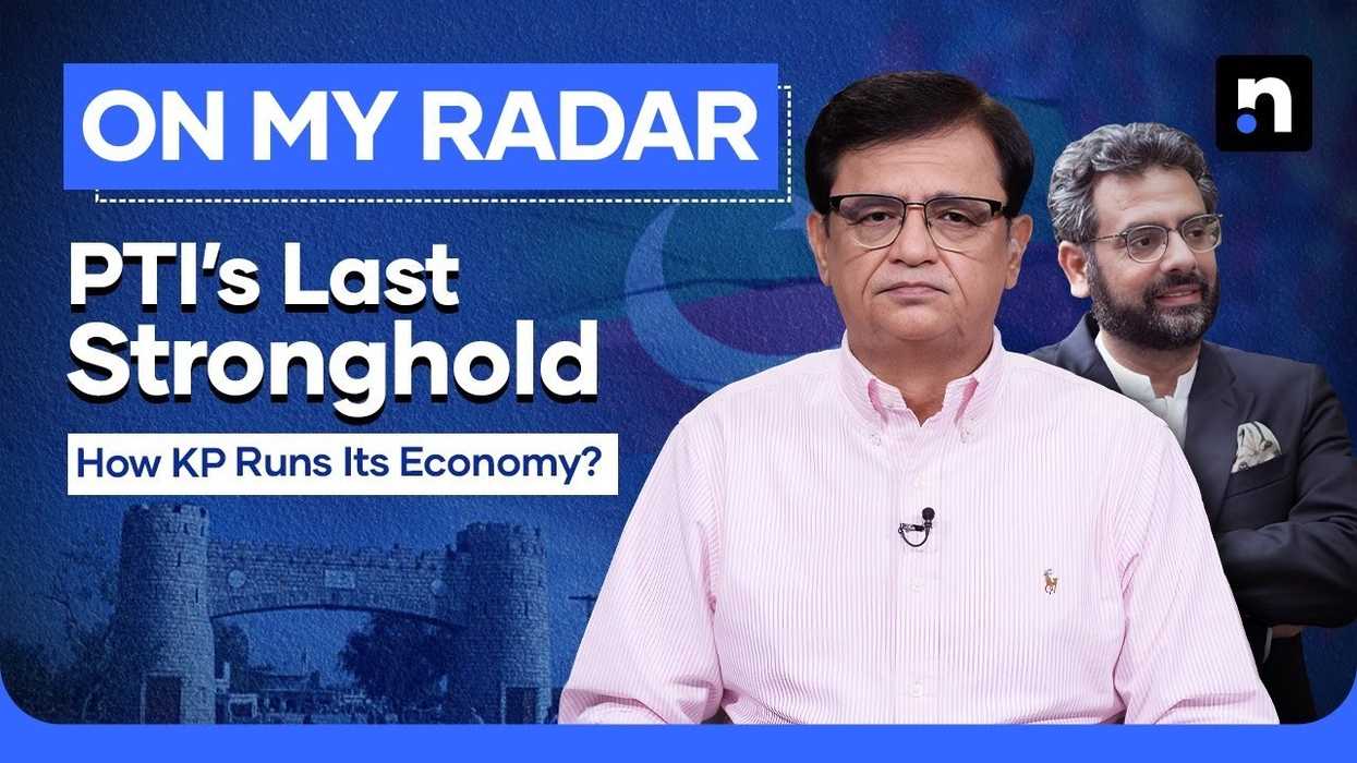 Khyber Pakhtunkhwa faces federal funding shortfall amid political divide