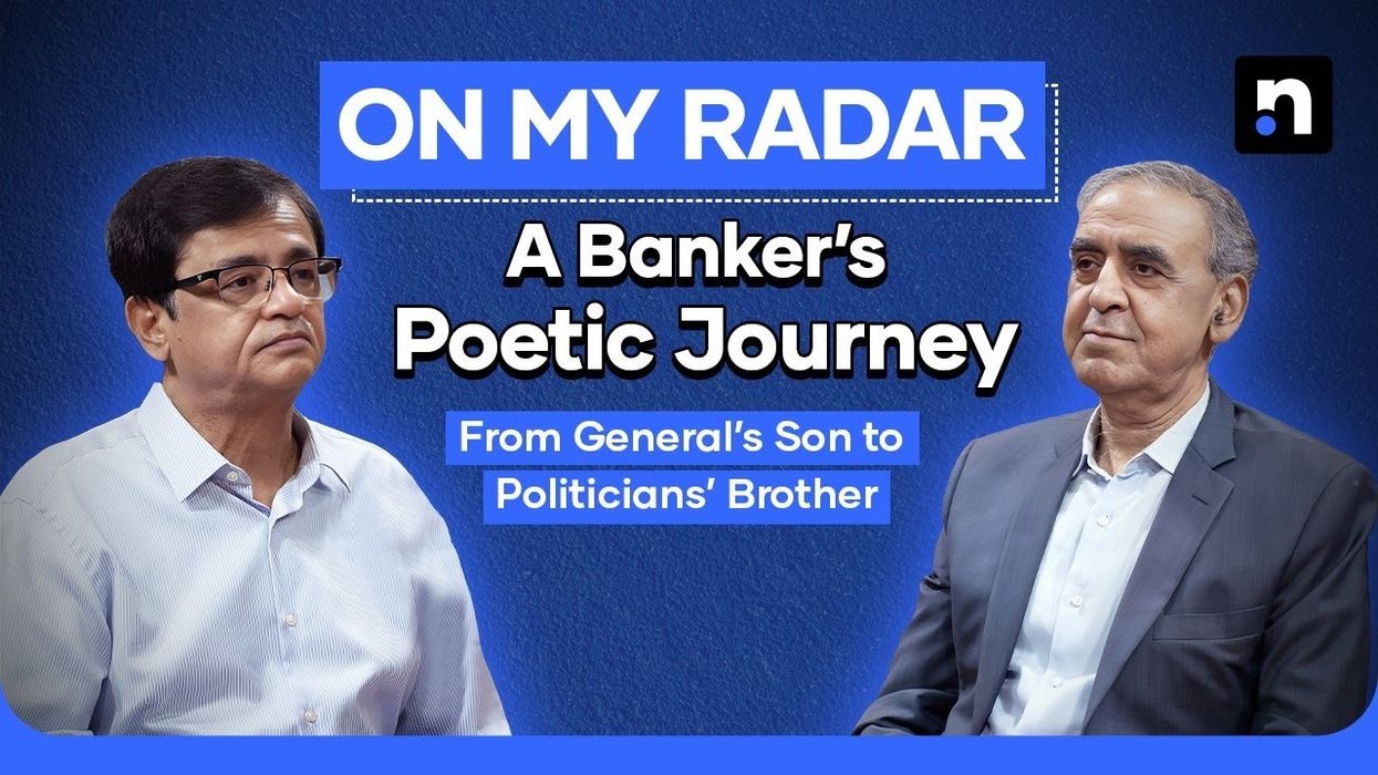 From economic boom to fragility: Muneer Kamal reflects on Pakistan’s financial history