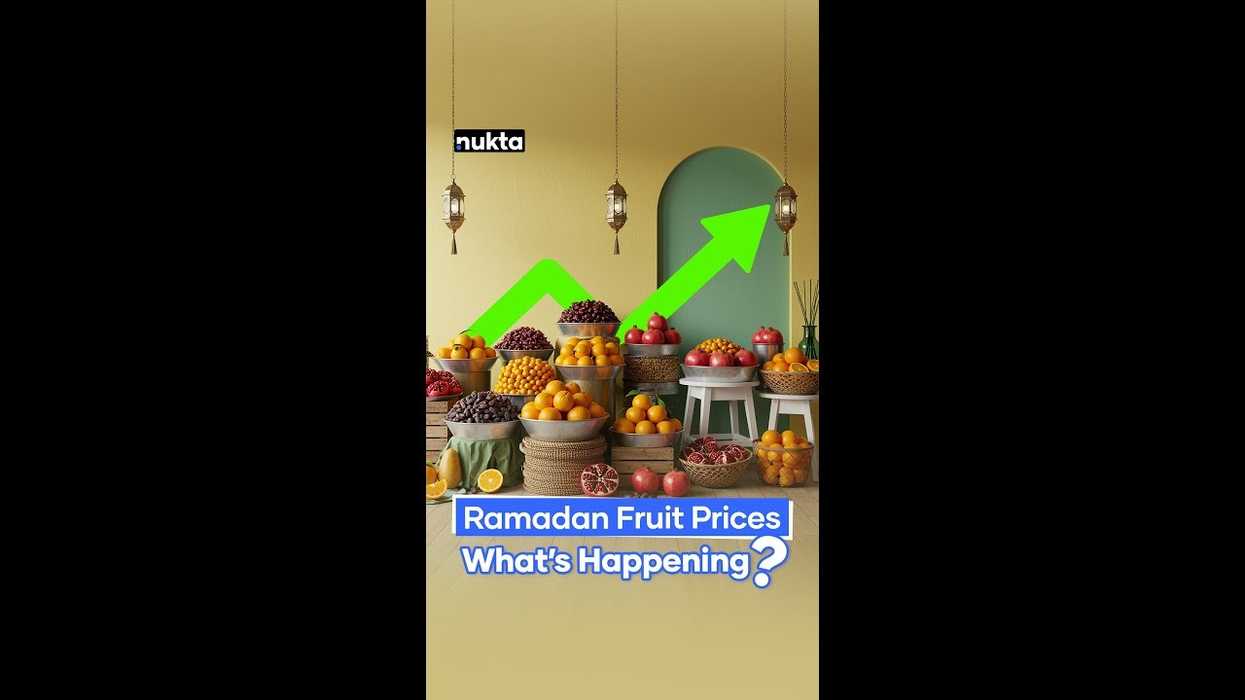Why do fruit prices skyrocket in Pakistan every Ramadan?