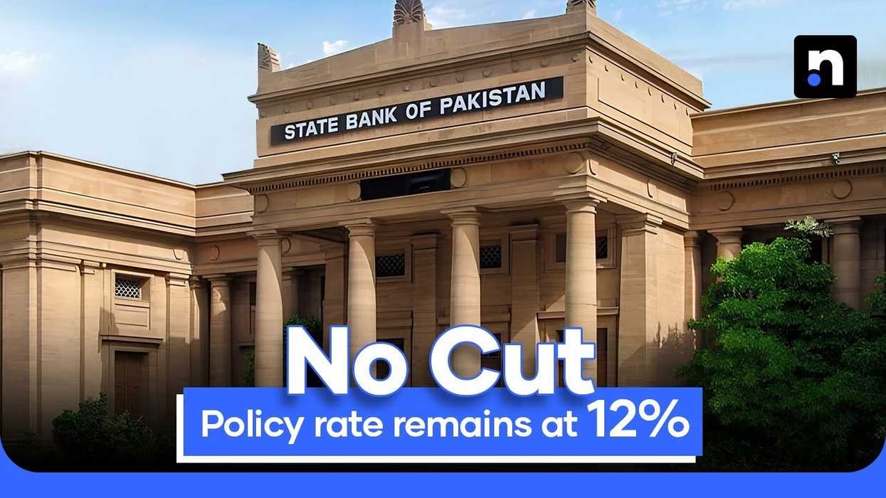 Pakistan central bank decides to keep interest rate unchanged