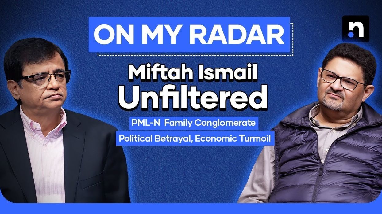 From biscuits to politics: Miftah Ismail’s journey through business and power