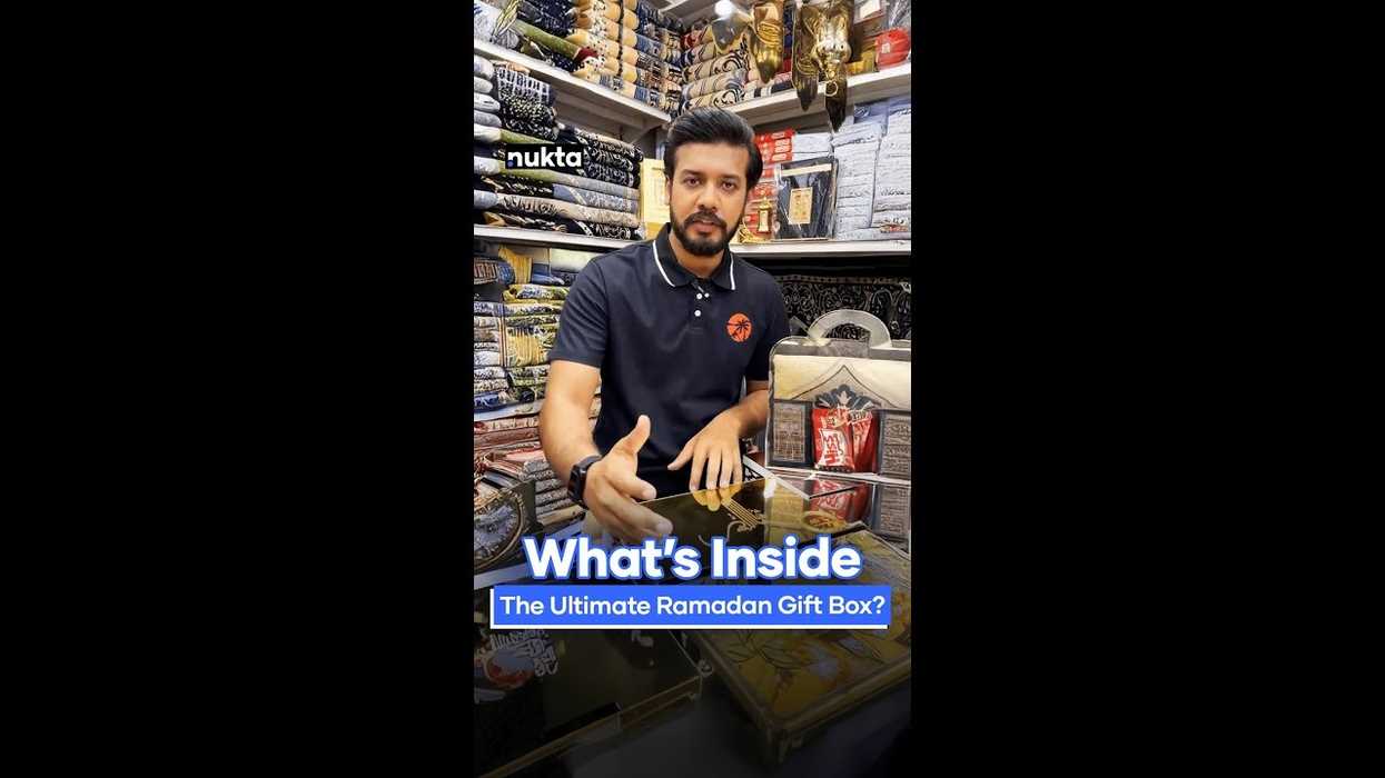 Ramadan gift box: the surprise your loved ones need