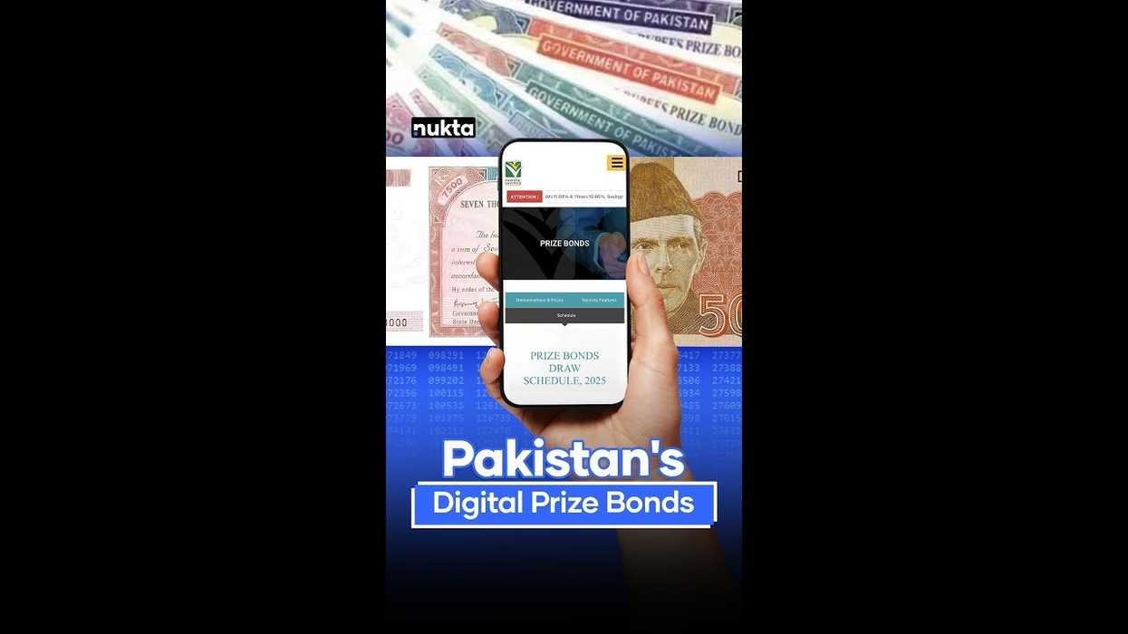 Pakistan government introduces digital prize bonds