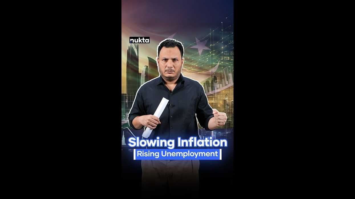 Inflation falls, but unemployment surges in Pakistan