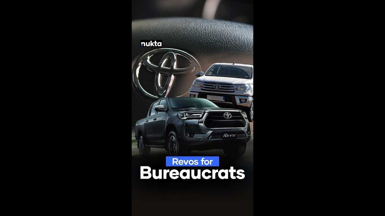 Why are Sindh’s bureaucrats getting cars worth Rs 15 million?