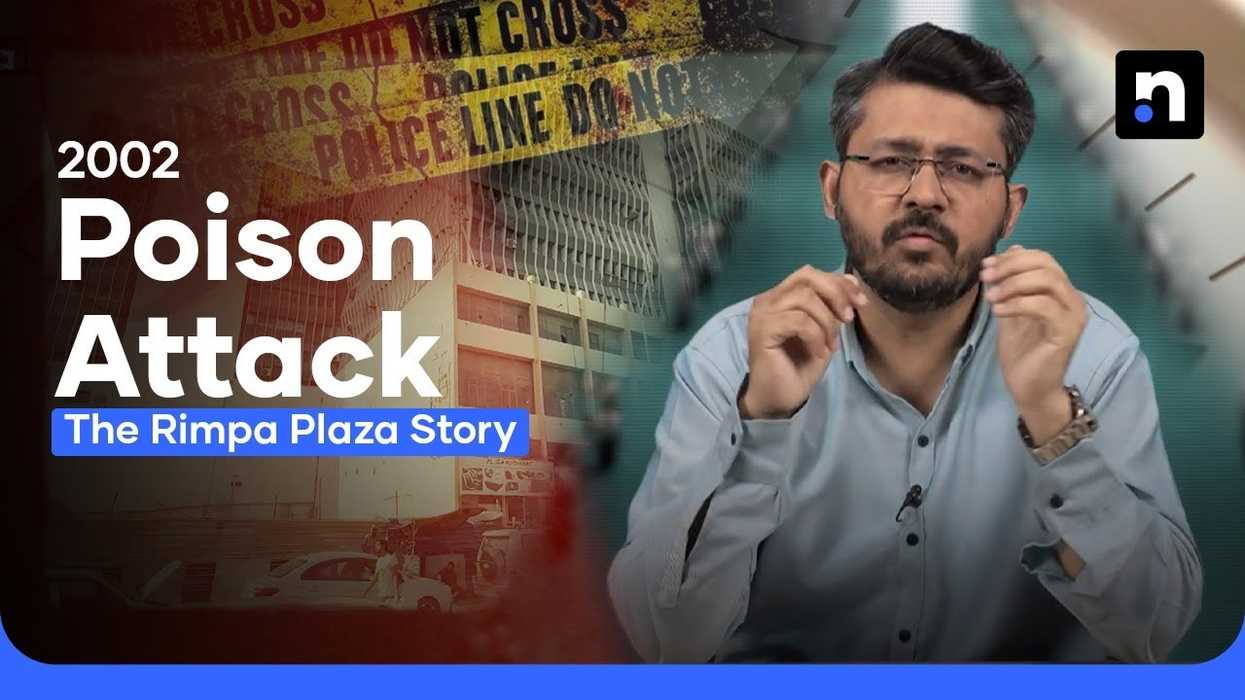 Nukta probes 2002 Rimpa Plaza attack, reveals poison used by terror group