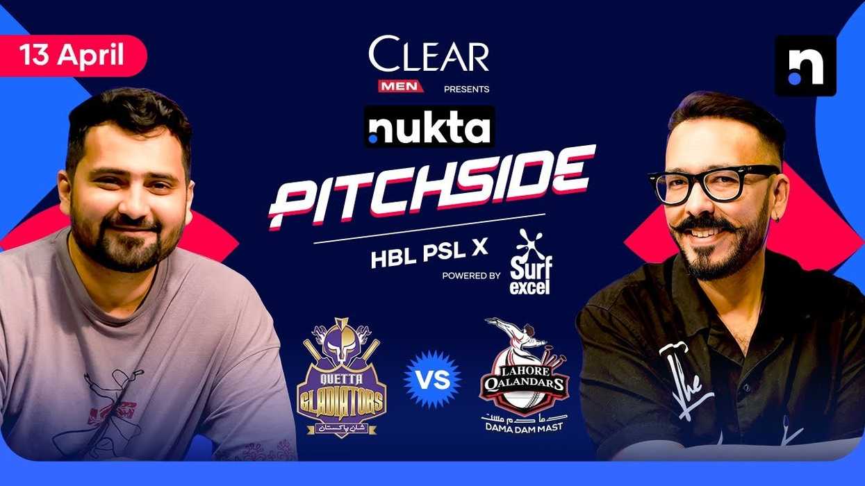 Amir vs Shaheen, Karachi trolls Multan