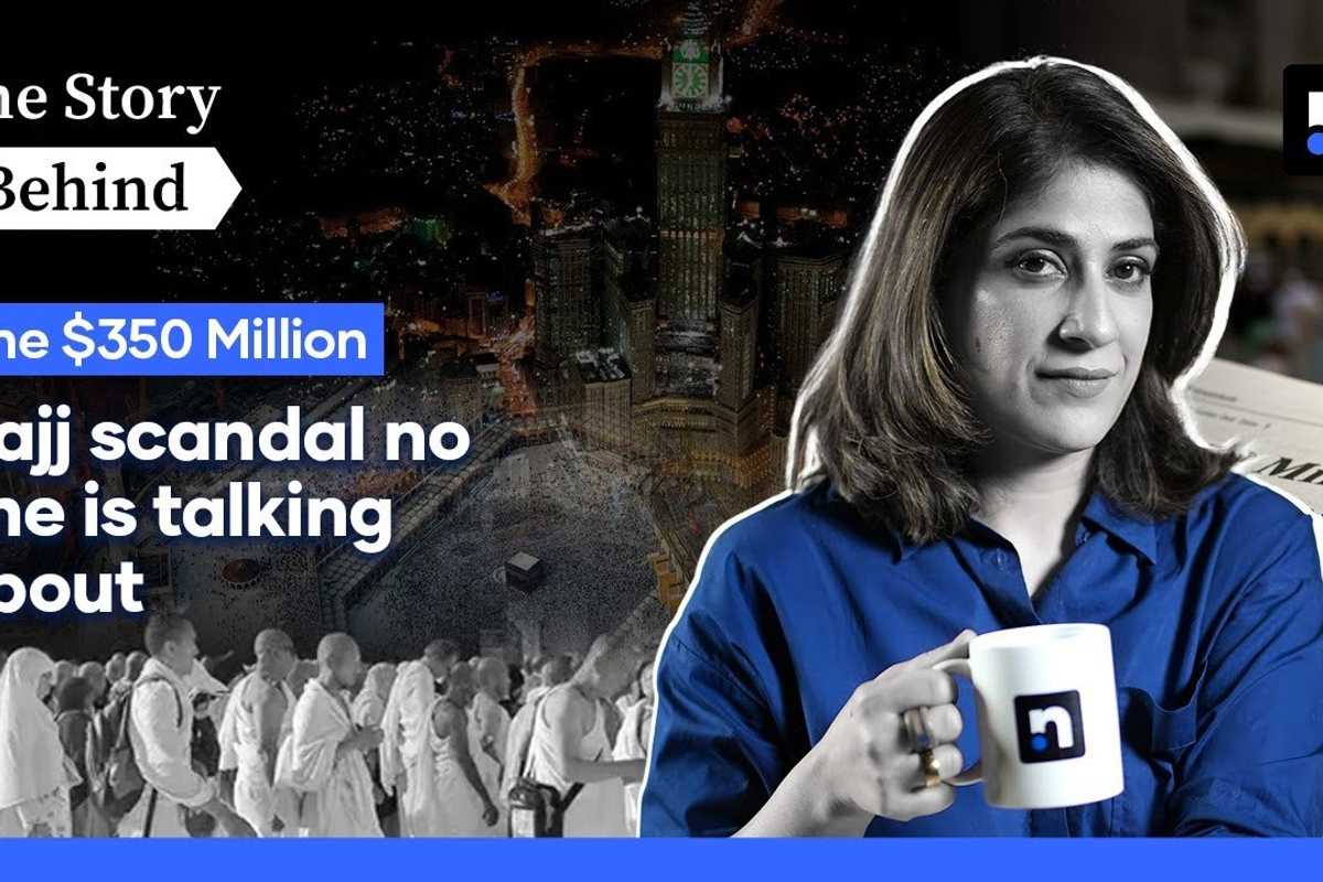 65,000 Pakistanis to miss Hajj due to red tape, new Saudi rules