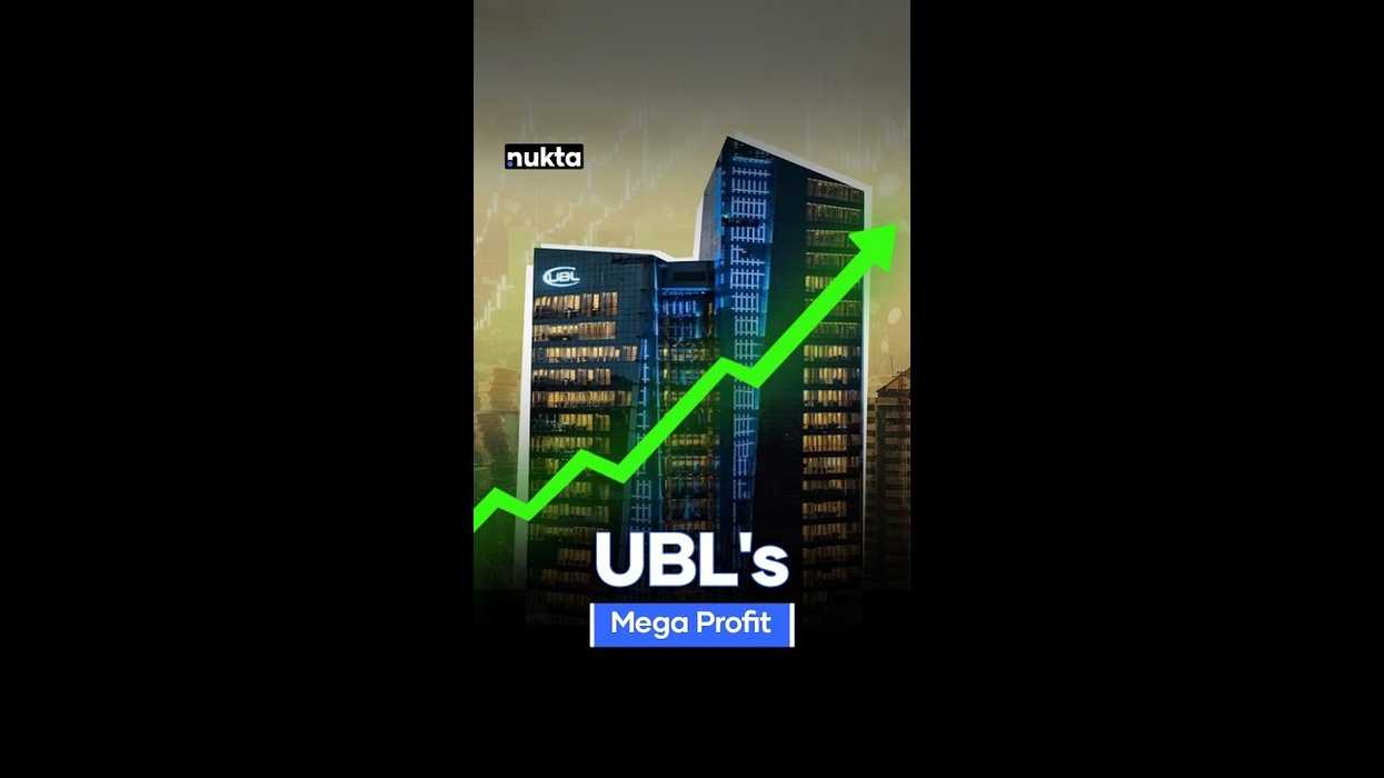 UBL smashes records with PKR 36 billion profit in 2025 first quarter