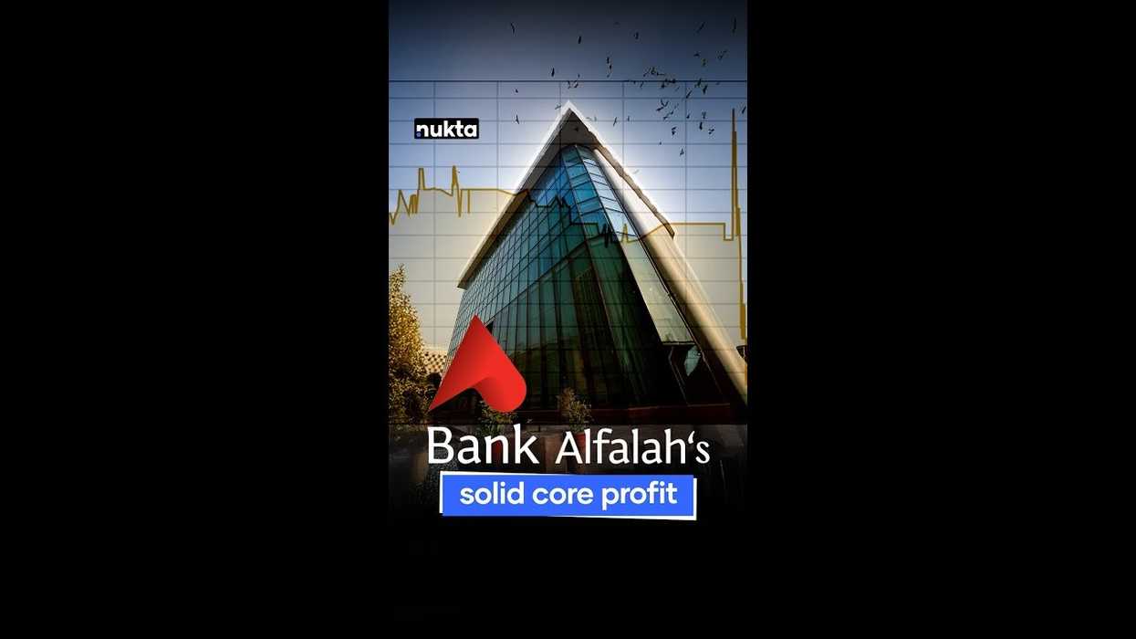 Bank Alfalah’s earnings rebound, dividend increases