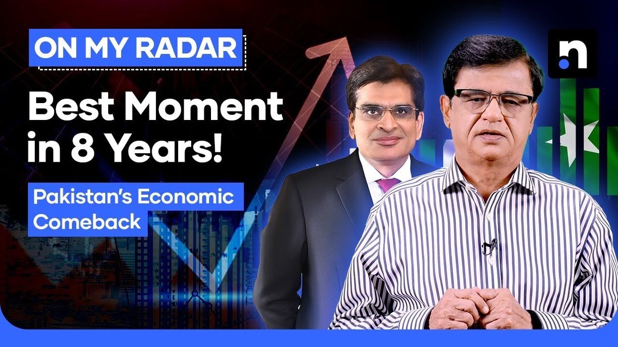 Pakistan’s economy shows strongest signs of recovery since 2018