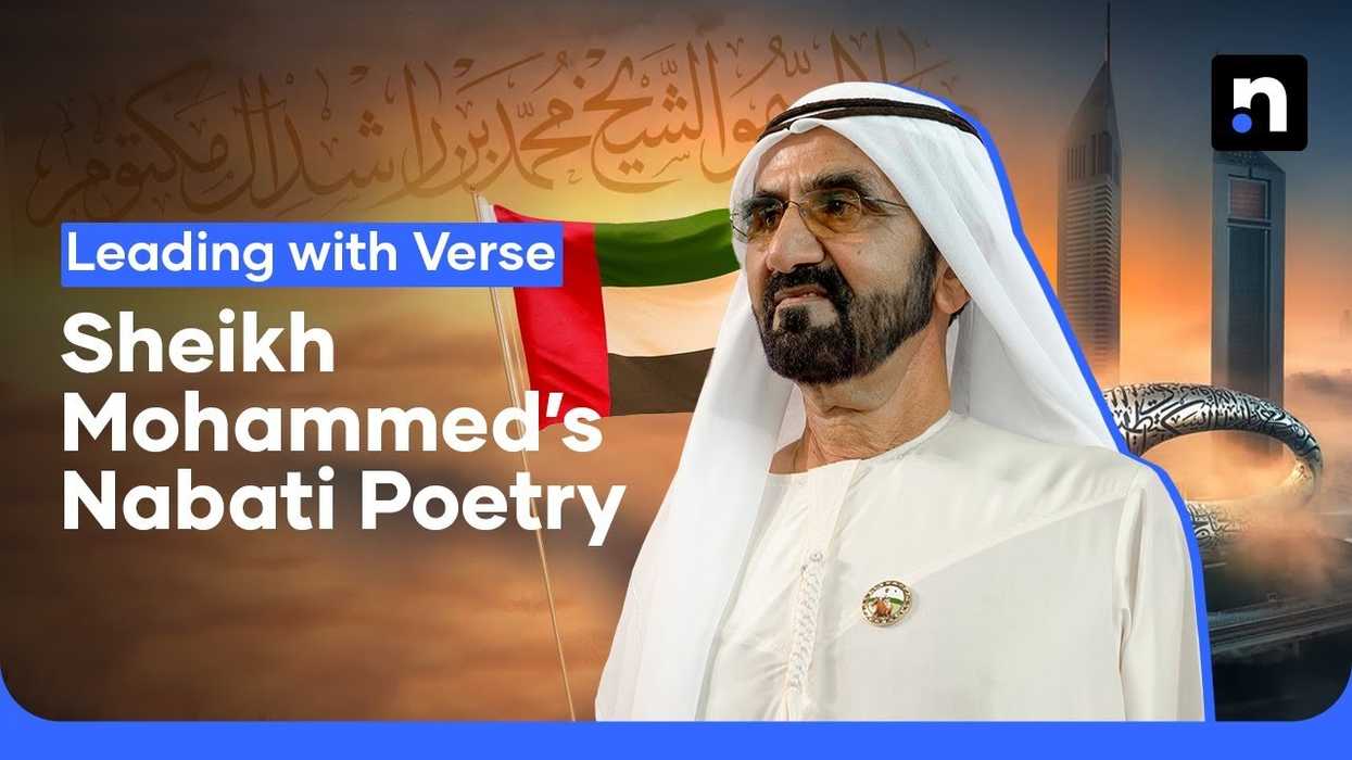 Steel and soul: How Sheikh Mohammed keeps poetry at the heart of leadership