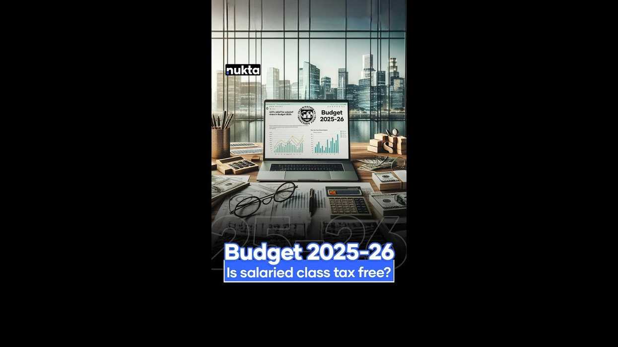 Budget 2025-26: 2.5% tax cut for salaried Pakistanis?