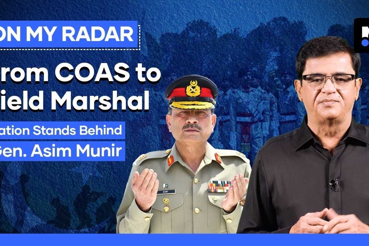 Pakistan celebrates rare unity as Gen Munir elevated to Field Marshal