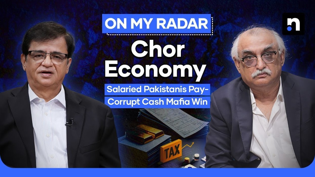 Inside Pakistan’s dirty economy