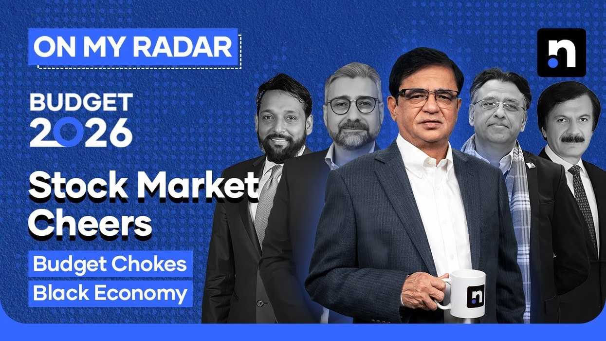 Top CEOs and ex-ministers decode Pakistan’s boldest budget yet