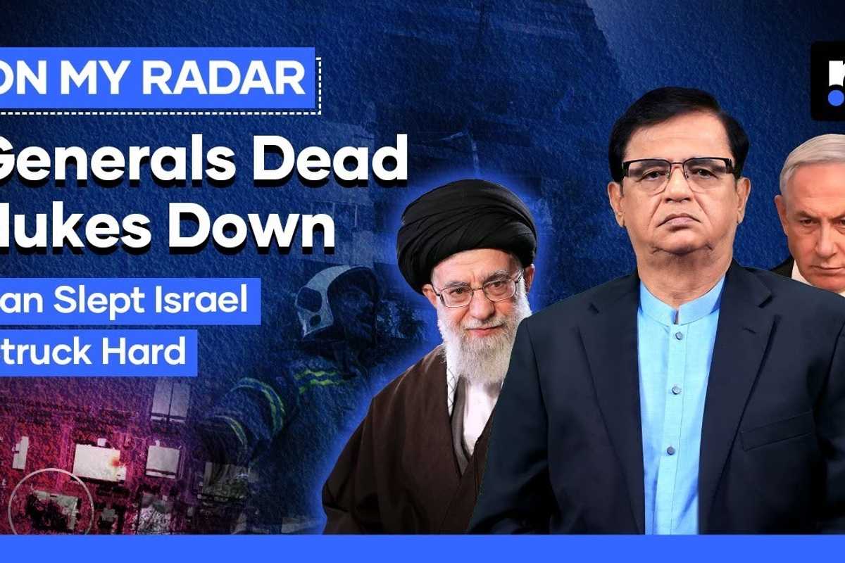 Israel strikes Iranian military and nuclear sites in largest raid to date