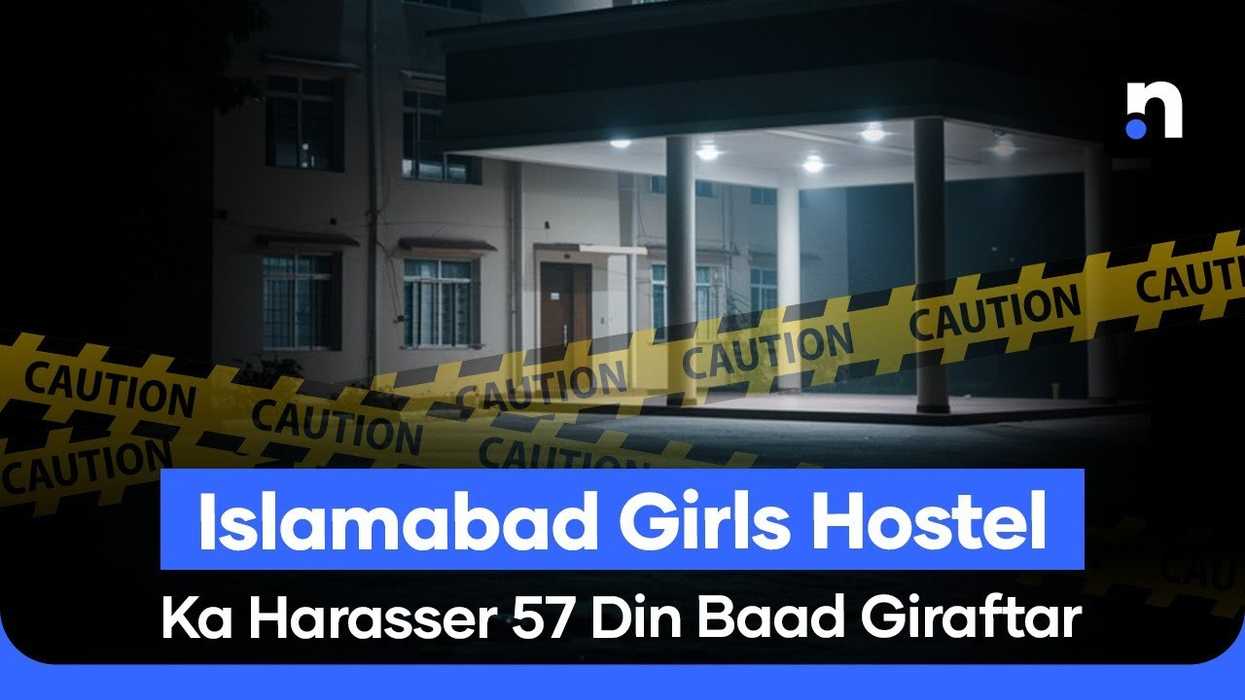 Islamabad Police arrest hostel assault suspect after 57 days