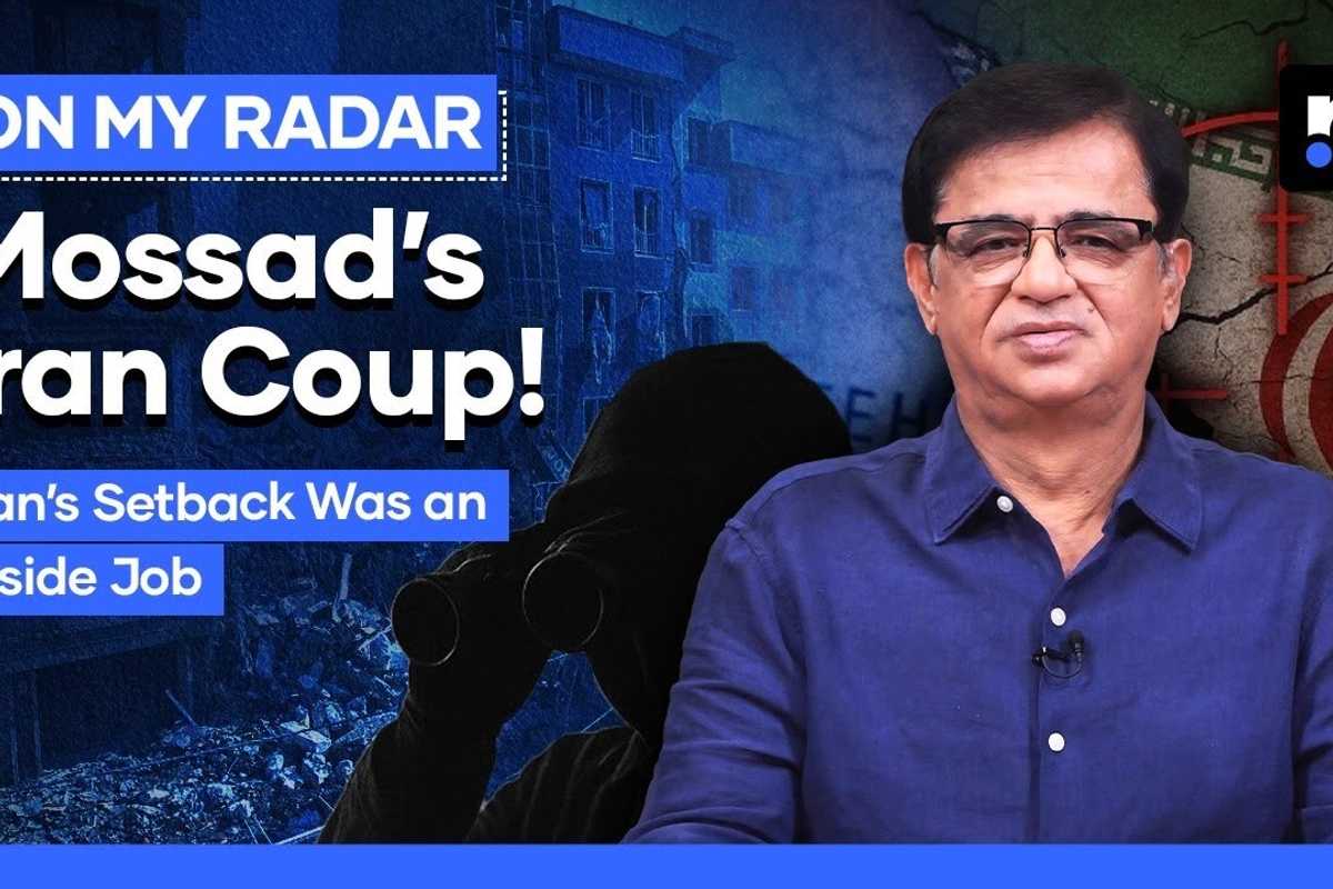 How Mossad redefined warfare against Iran