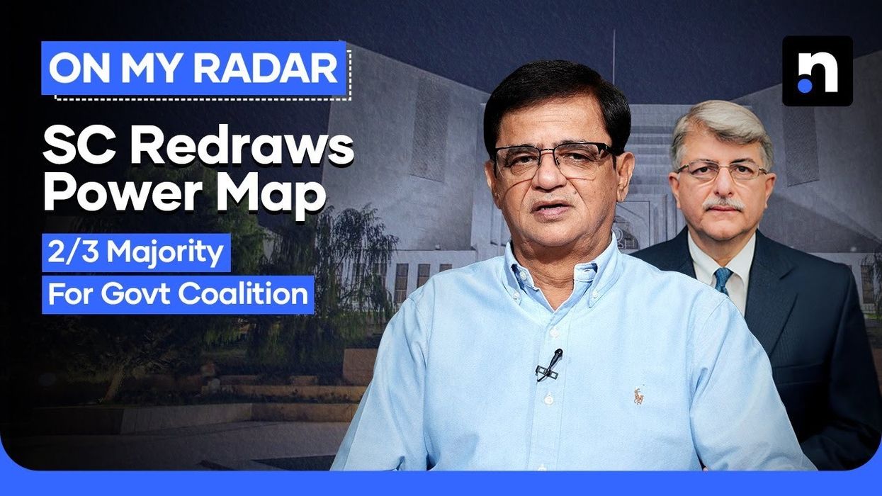 PTI sidelined as court ruling gives coalition two-thirds majority in parliament