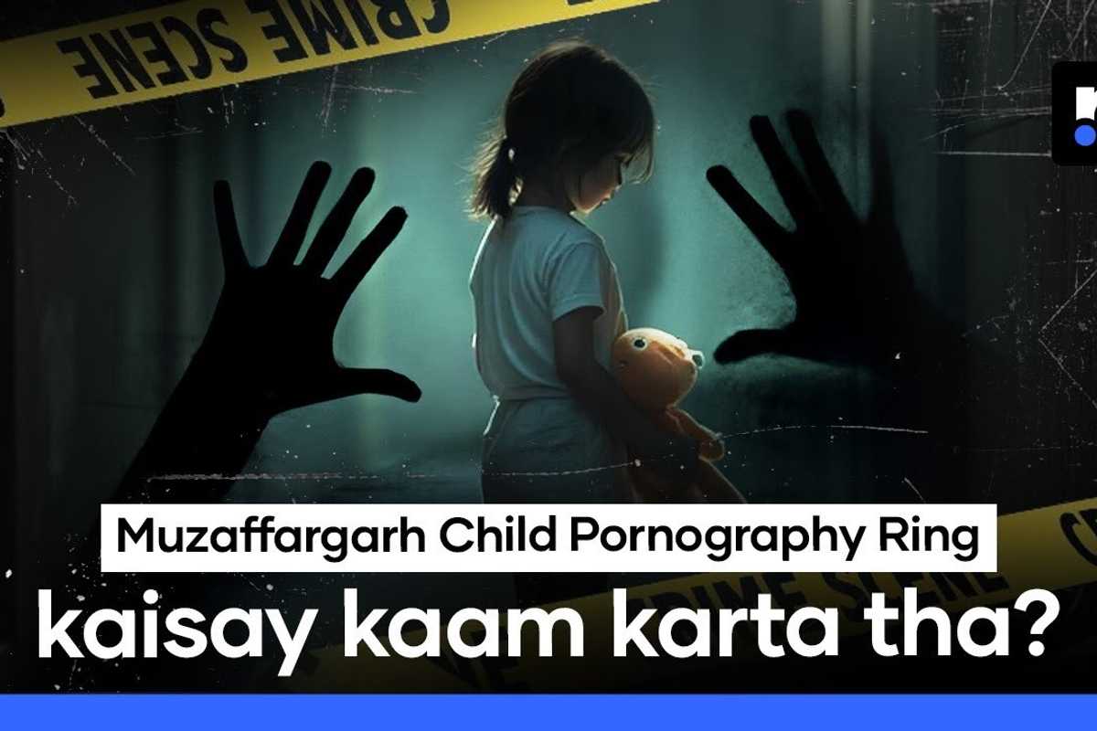 Inside Pakistan’s child pornography network: The Muzaffargarh ring exposed