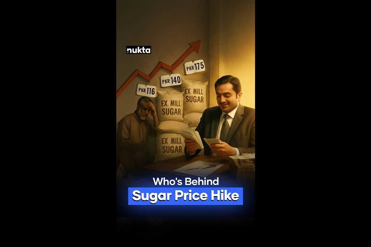 Surplus sugar but sky high prices, all thanks to government blunders