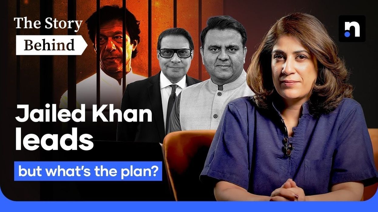 PTI’s leadership crisis: What’s next after losing reserved seats?