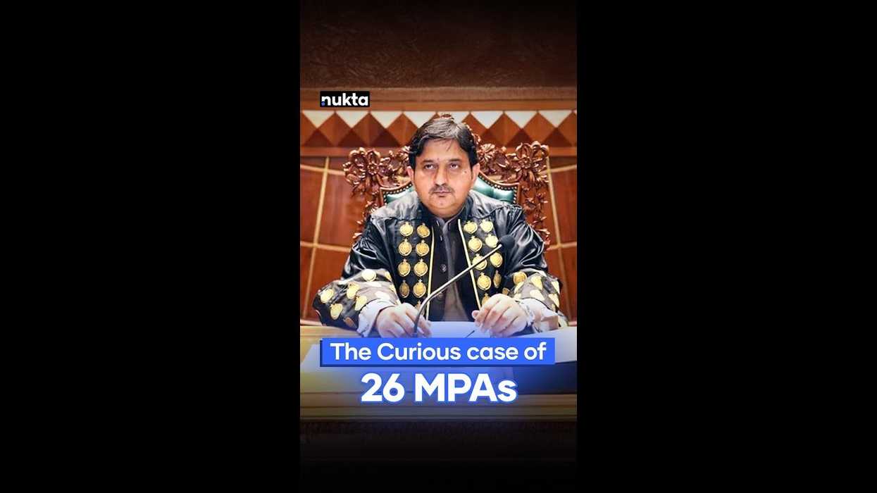 Punjab Assembly Speaker suspends 26 MPAs: House sanctity vs. political revenge?