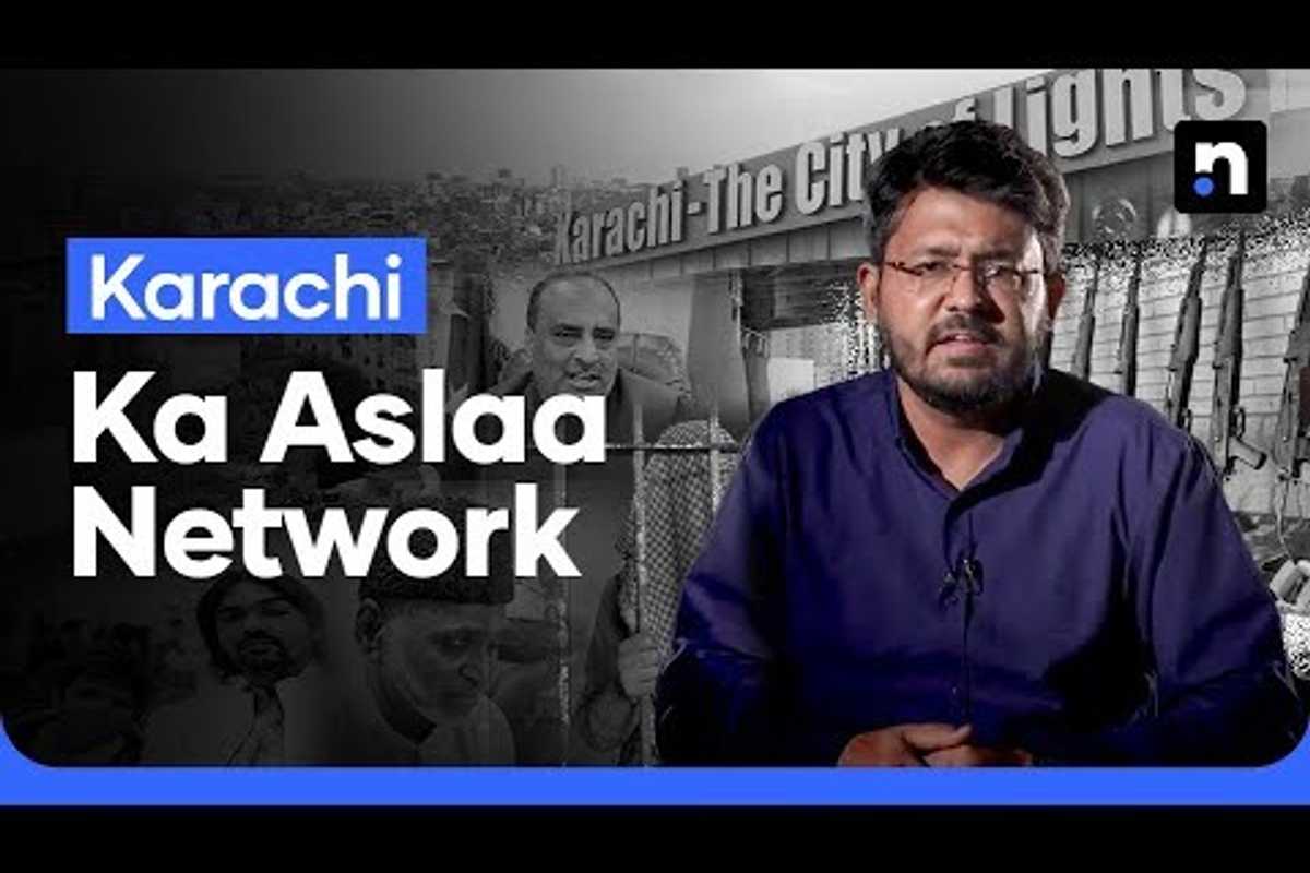 Inside Karachi’s illegal arms network