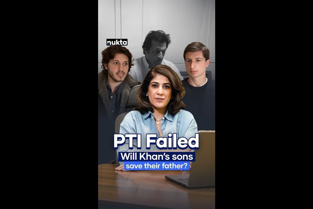 What Imran Khan’s sons just said could change everything for PTI