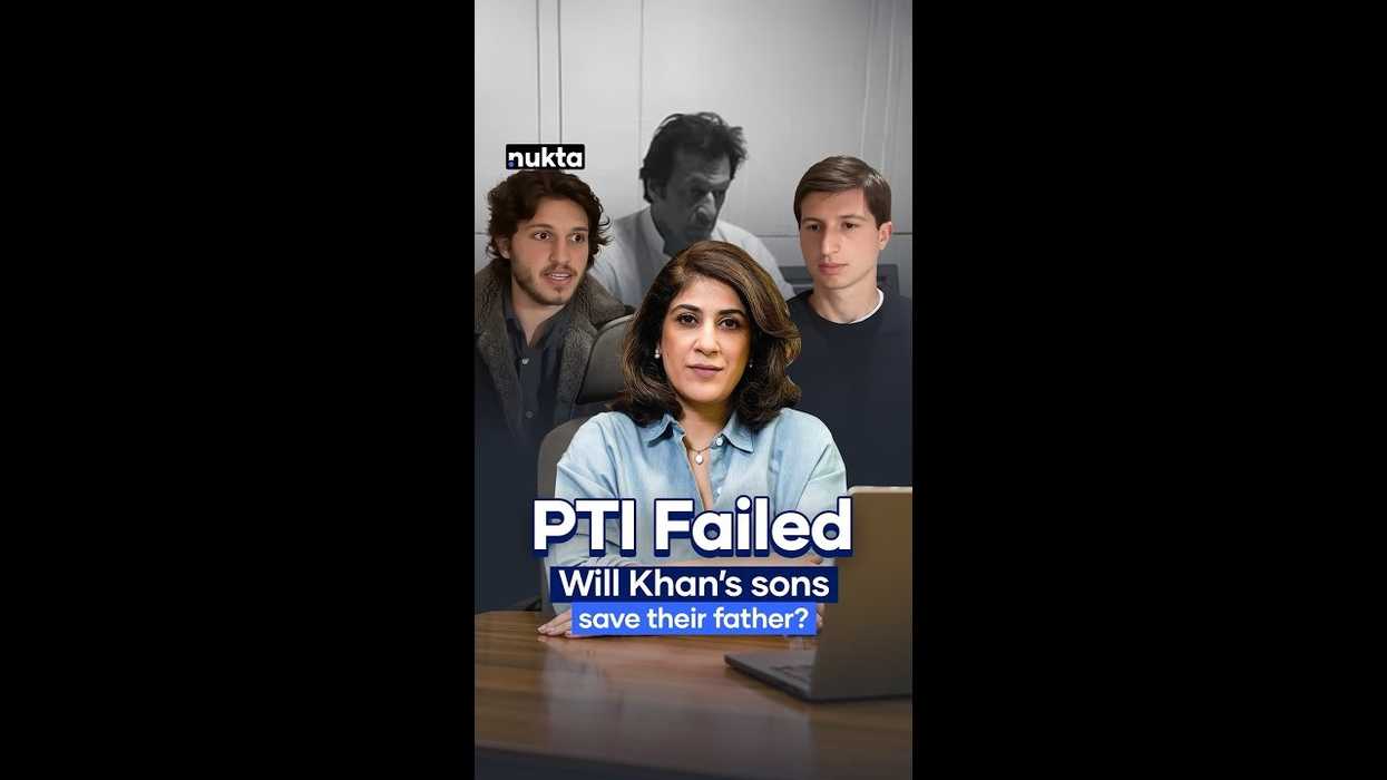 What Imran Khan’s sons just said could change everything for PTI