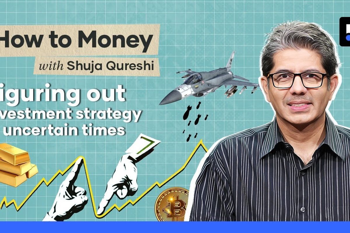 How to calculate your risk profile?