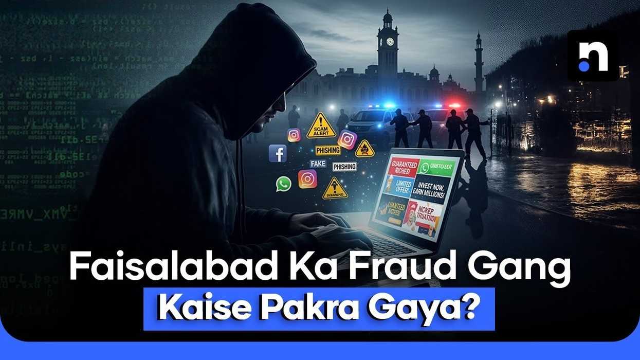 Pakistan busts major online scam posing as ‘Upwork Pakistan’