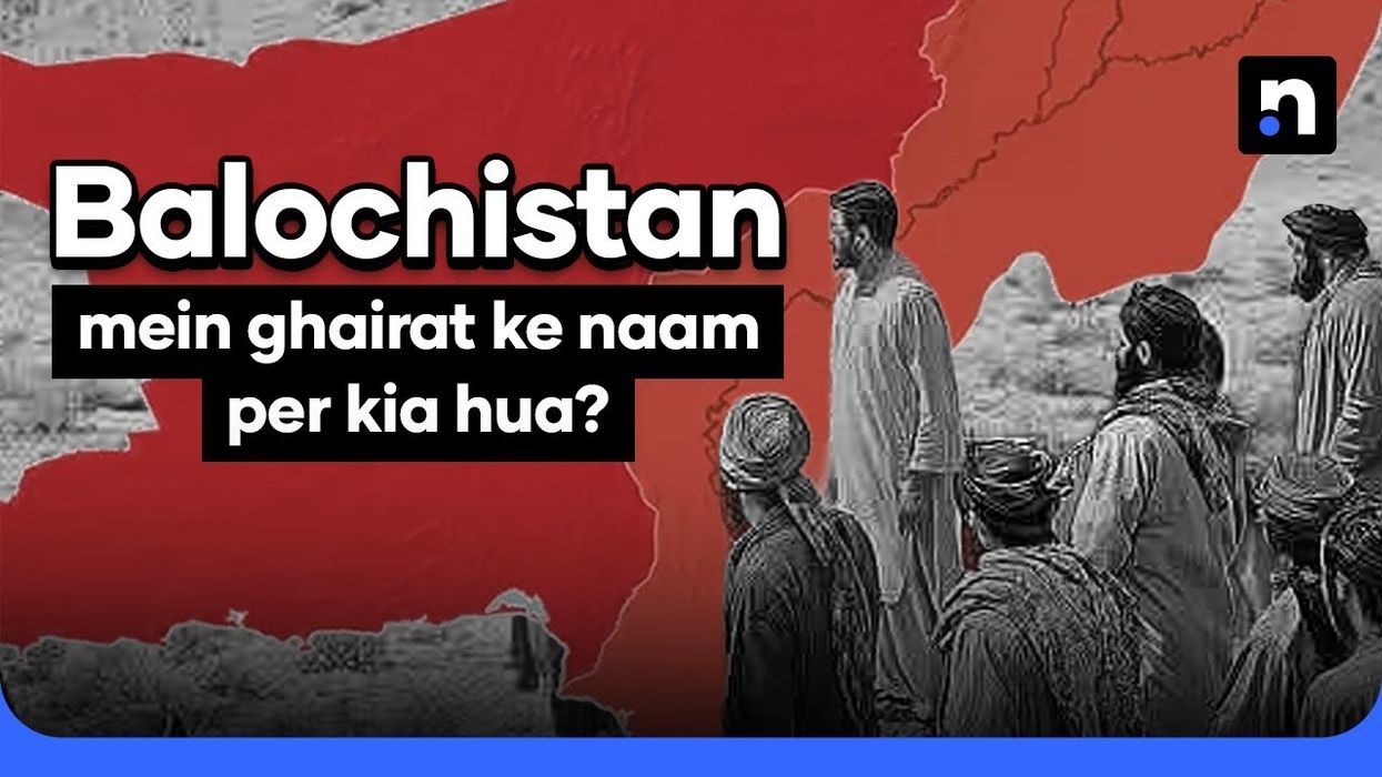 How many more must die for ‘honor’?