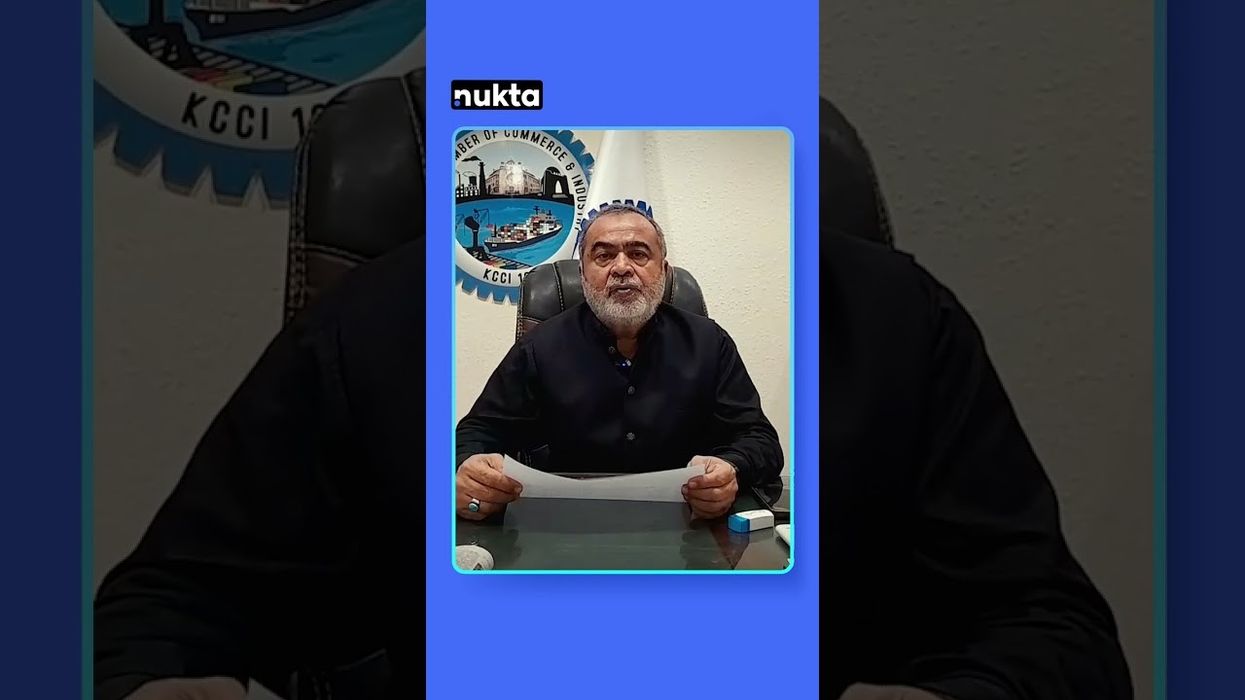 As monetary policy decision looms, Pakistan's industrialists unite with one demand