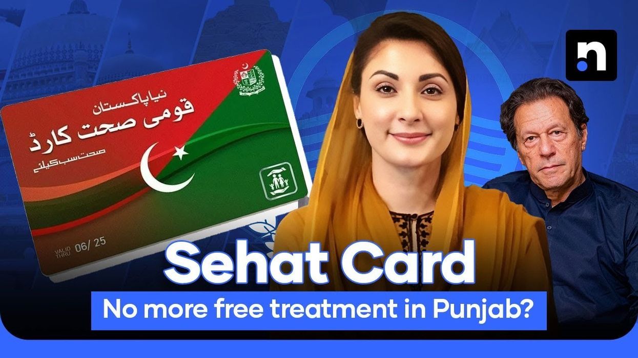 Has the Sehat Card ended in Punjab?