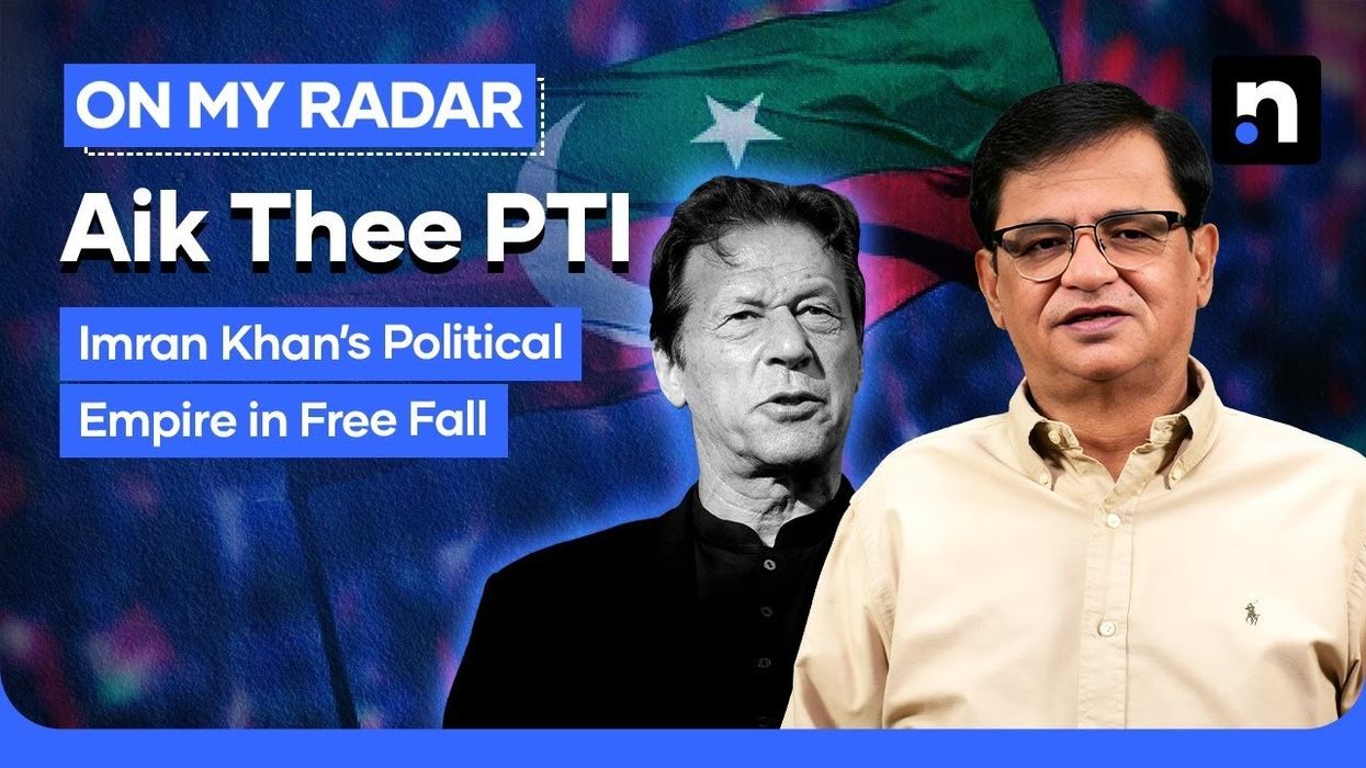 Two years after arrest, Imran Khan’s PTI appears a shadow of its former self