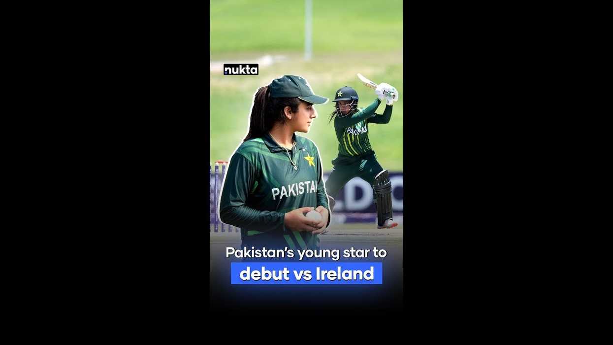 ‘It is every player’s dream’: Eyman Fatima on brink of Pakistan debut