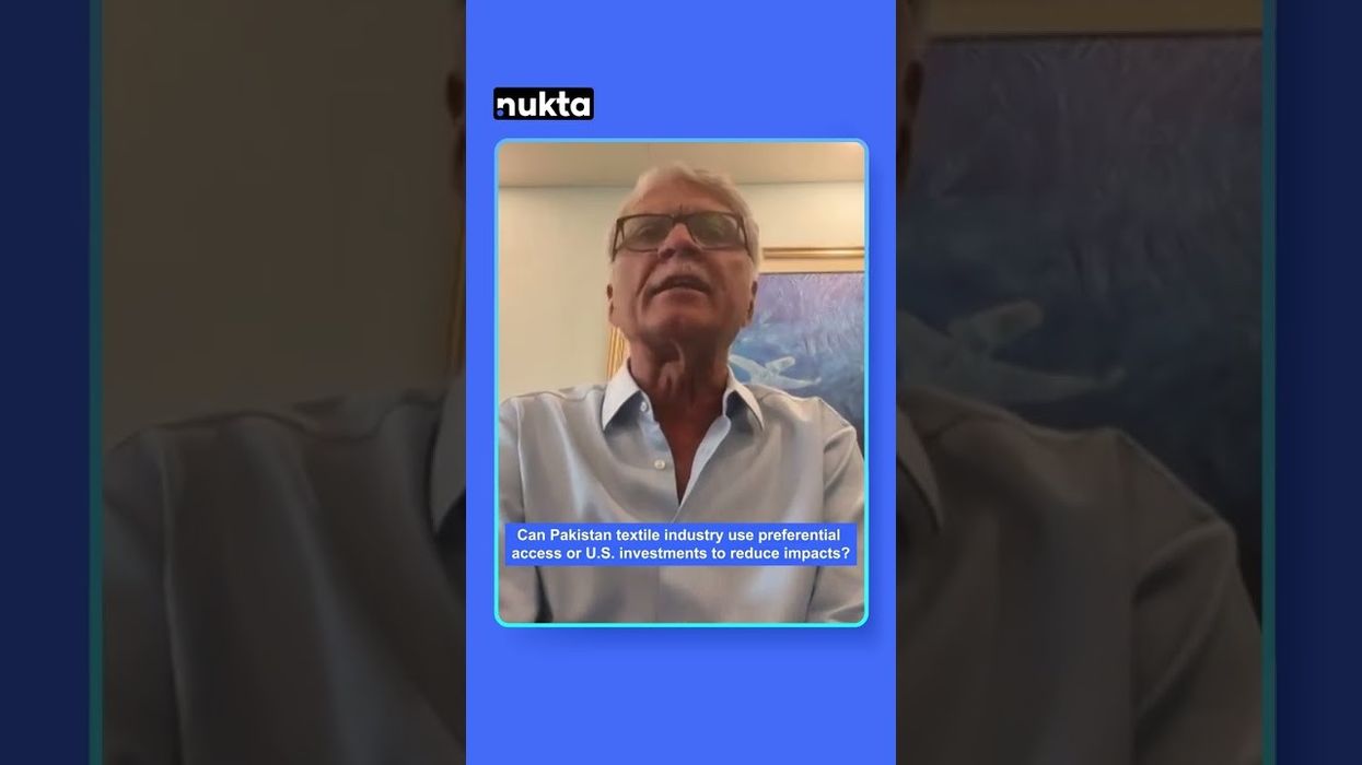 How do US tariffs affect the Pakistani textile industry?