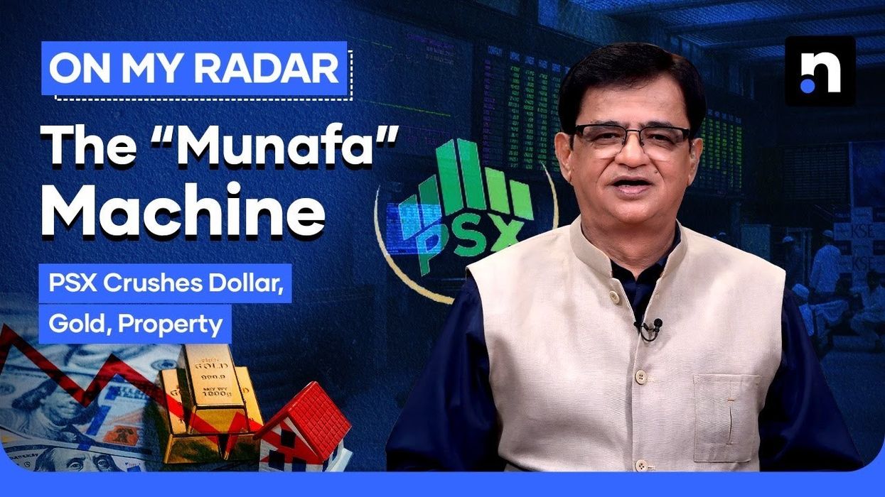 Pakistan stock market surges 125% in 20 months