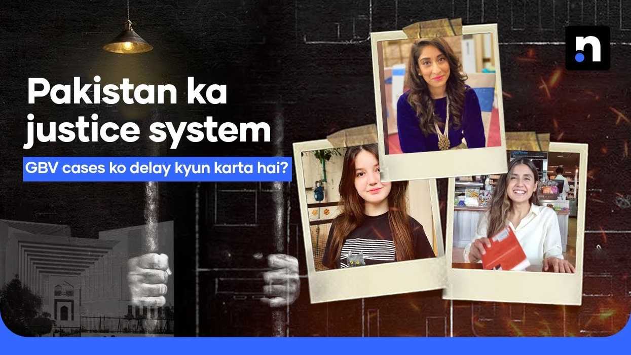 How Pakistan’s justice system fails women