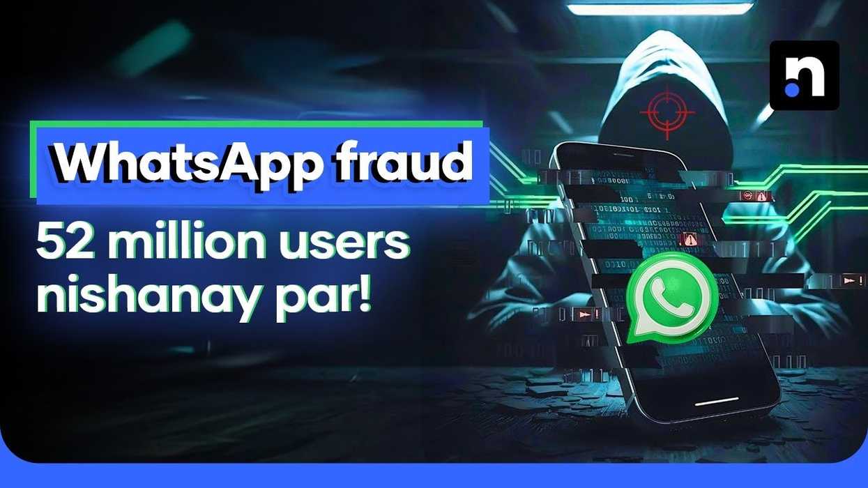 WhatsApp scams in Pakistan: How one click can cost you everything
