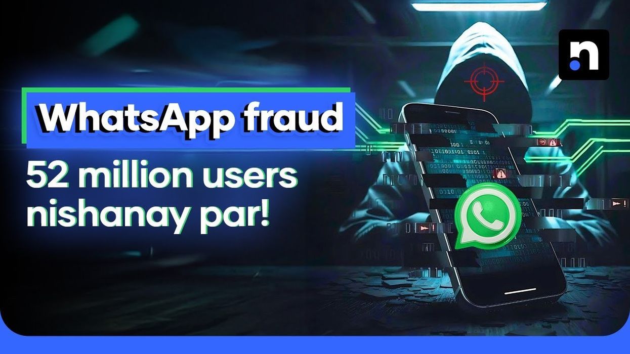 WhatsApp scams in Pakistan: How one click can cost you everything