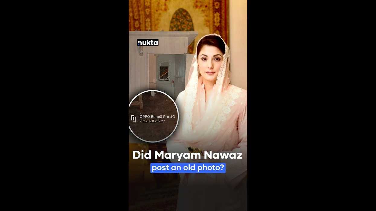 The truth behind Maryam Nawaz’s portable washroom photo