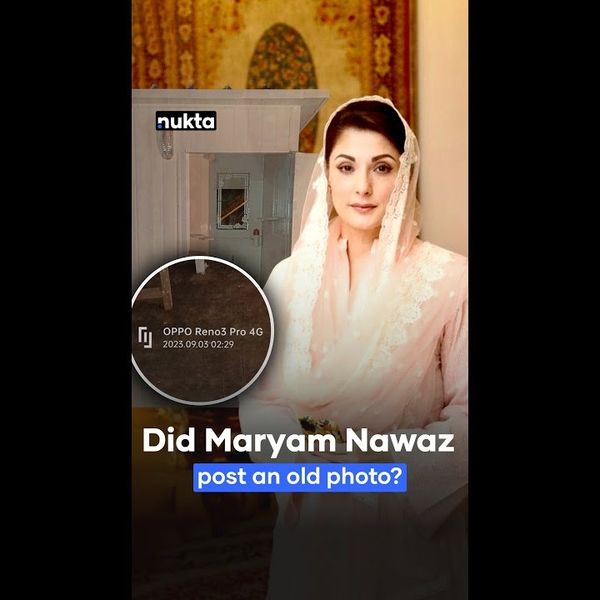 The truth behind Maryam Nawaz’s portable washroom photo