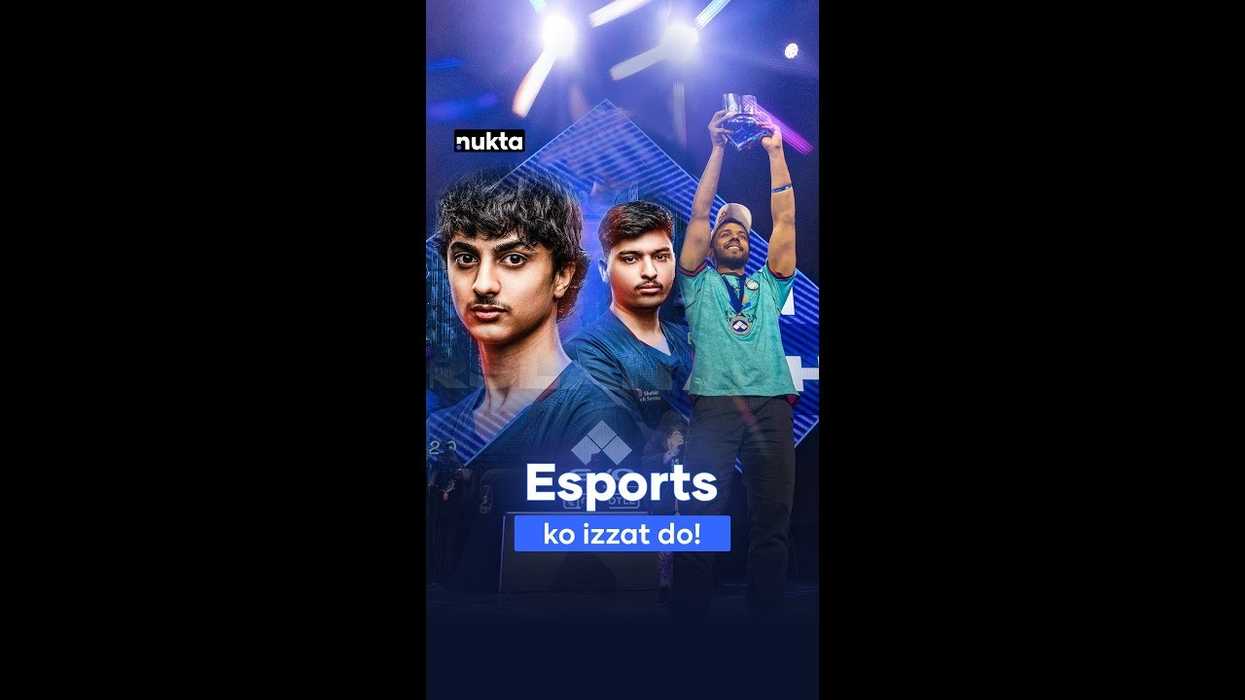 Do Pakistani Esport champions deserve more respect and recognition?