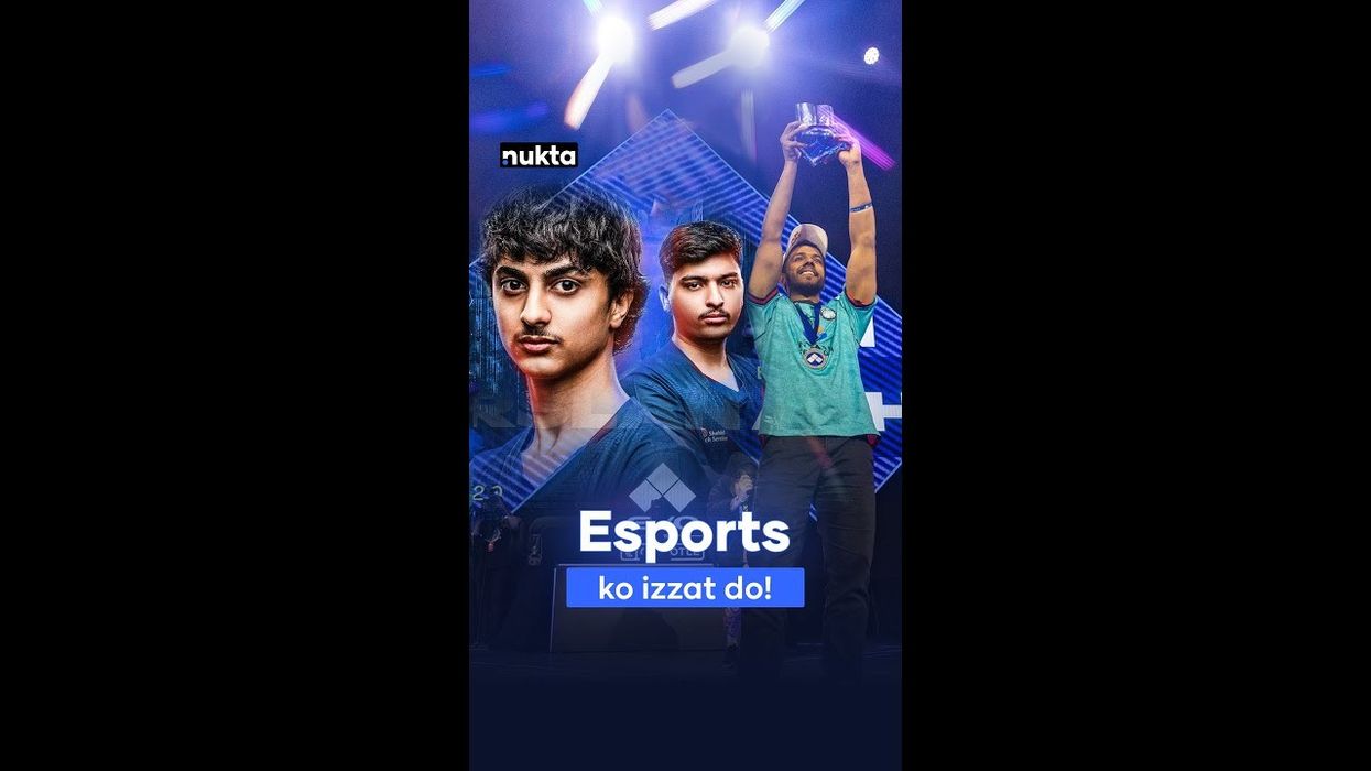 Do Pakistani Esport champions deserve more respect and recognition?