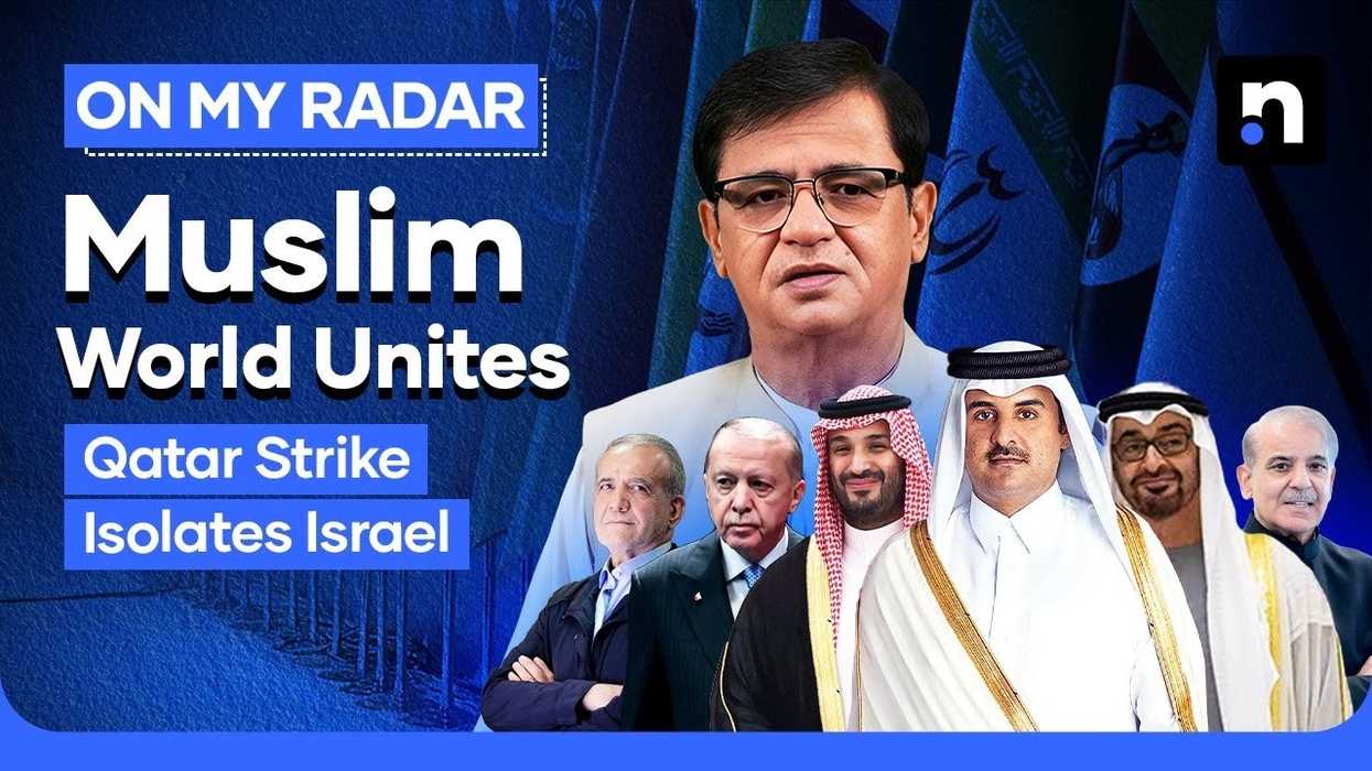 Israel’s attack on Qatar sparks rare unity across Muslim world